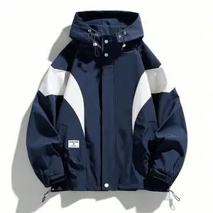 Men'sColor-BlockedZipperHoodedCoat-CasualPolyesterCardiganwithPocketsandDrawstringHood,SuitableforAutumn/WinterWear,KnitHoodedCardigan.