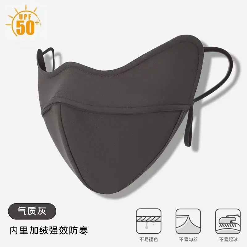 Winter Fish Bone Mask Dark Grey