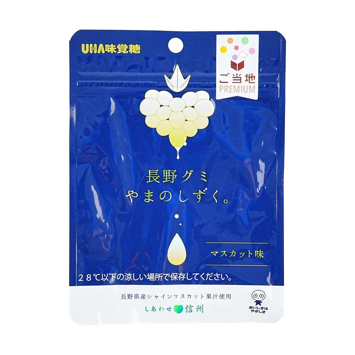 UHA Mikakuto Nagano Sunshine Muscat Grape Gummy Candy - Authentic Japanese Fruit Chewy Snacks, 40g