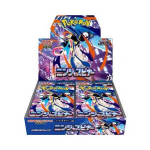 JP Ninja Spinner Booster Box: (30 Booster Packs)