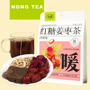 Nong Tea Brown Sugar Ginger Red Date Tea Functional Blended Herbal Health Tea for Daily Consumption Warm Comforting Separate Package blood circulation beverage drink vegan detox