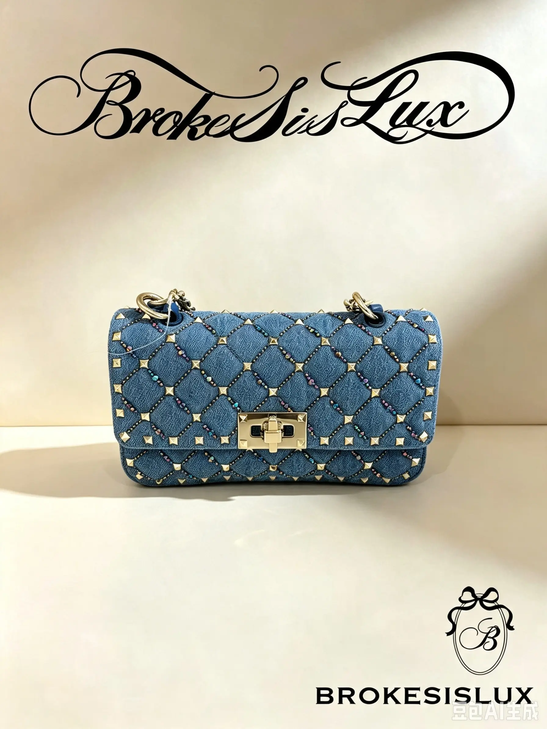 Pre-owned Valentino Garavani Rockstud Denim Quilted Chain Shoulder Bag