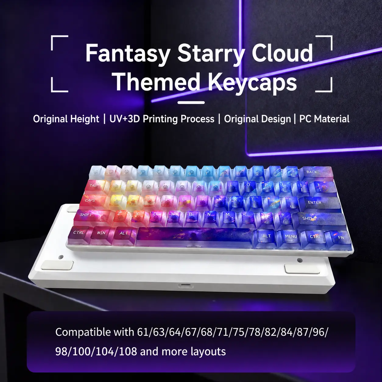 Fantasy Starry Cloud Themed Keycaps with Colorful Stars, Magical Touch, Transparency, Dreamy Backlit Design, Standard Height, Durable PC Material, Magnetic & Mechanical Keyboard Compatible, Ideal Holiday Gift (Keycaps Only, No Keyboard Included)