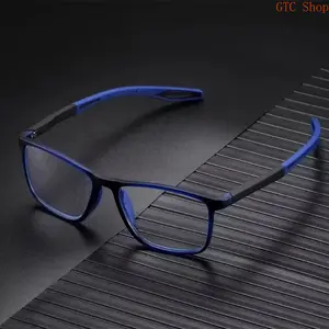 Vintage Ultralight TR90 Square Reading Glasses for Men & Women, Retro HD Lenses Blue Light Blocking Eyewear, Comfortable Durable Far Sight Spectacles for Daily Office, Reading & Casual Daily Wear
