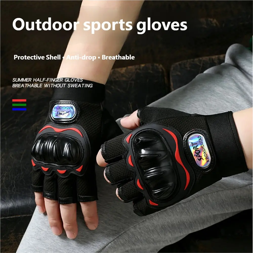 Men's Half-Finger Cycling Gloves, Summer Outdoor Sports Protective Breathable Durable Training Gloves, Workout Accessories, Anti-Slip Half Shell, Prevents Calluses, Athletic Accessory