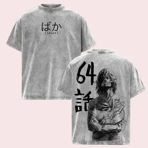 Aizawa Shouta Eraser Head Tee, My Hero Academia Anime Graphic T-Shirt, Vintage Washed Oversized Streetwear, Japanese Baka Idiot Shirt, BNHA Apparel NI0 8DV
