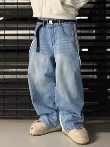 Unisex Patchwork Denim Jeans, Loose Fit Straight Leg Jeans, Casual All Season Wear, Comfortable Fashion Design, Natural Waist Pockets