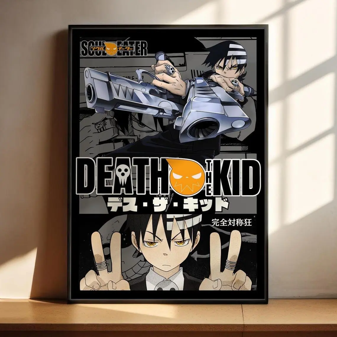 Soul Eater Anime Poster - Death The Kid Anime Art Print Anime Gifts