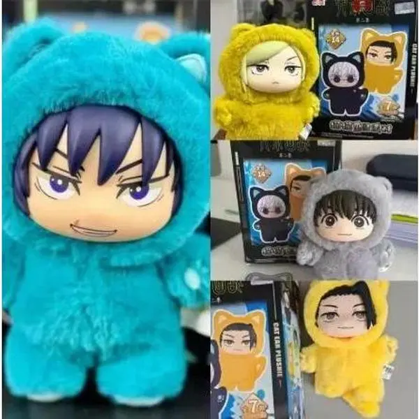 @Eaki Jujutsu Kaisen Gojo Satoru Plush Doll - Cat Park Party Blind Box, Pendant Bag Charm, Season 2 Collectible Model (In Stock)