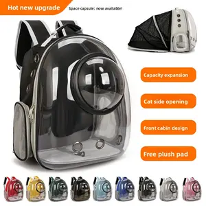 Cat Carrier Pet Backpack Outdoor Portable Transparent Space Capsule Pet Bag Panoramic Cat Supplies Breathable Backpack,cool cat stuff,cat toy,cat stuff