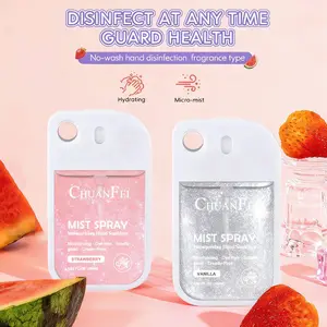 Shimmering Moisturizing Hydrating Hand Sanitizer Liquid, Scented, Cute and Portable, Cleans and Moisturizes Hands, Perfect Gift, Travel Size