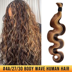 Ygwigs #27/30/613 , #4A/27/30 Piano Color Bulk Hair for Braiding Deep Wave Body Wave Synthetic Curly Wavy Wavy Curly Ponytails