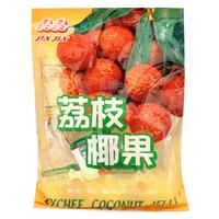 JINJIN Lychee Coconut Jelly Bag