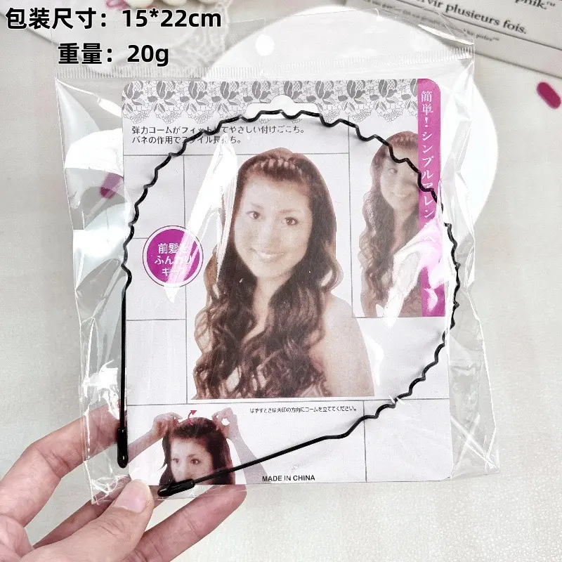 Flat wave model (independent packaging powder)