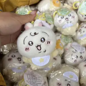 Chiikawa Baby Series Plush Toy Cute Cartoon Stuffed Doll Keychain Kawaii Soft Plush Pendant Gift for Friends Bag Car Decoration