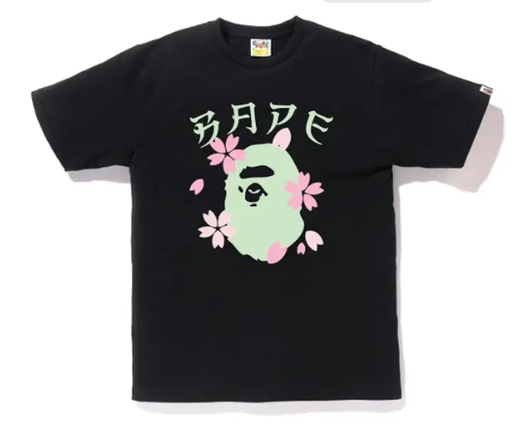 Supreme Arabic Box Logo Tee Camo - S, M, L, XL - TikTok Shop