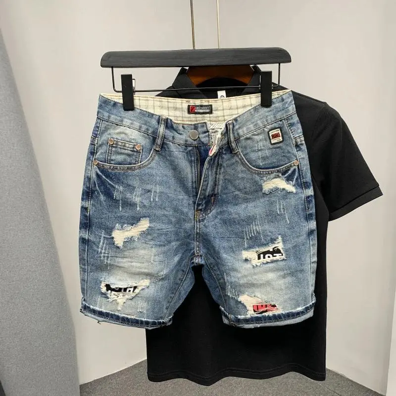 FreshFit Men's summer slim and comfortable straight hole denim shorts ins wind pants pants