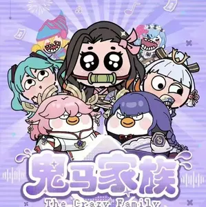 Goddess Story Derpy Board x3 The Crazy Family Character Collection