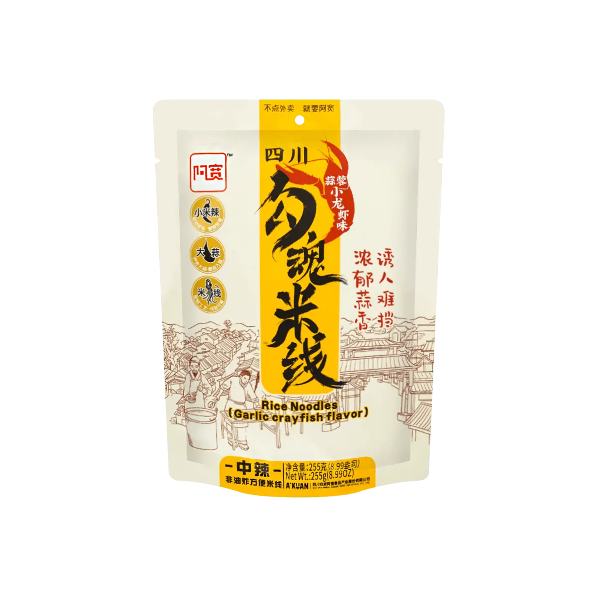 BAIJIA Chen Ji Garlic Crawfish Flavor Wet Rice Noodles - Medium Spicy, 255g