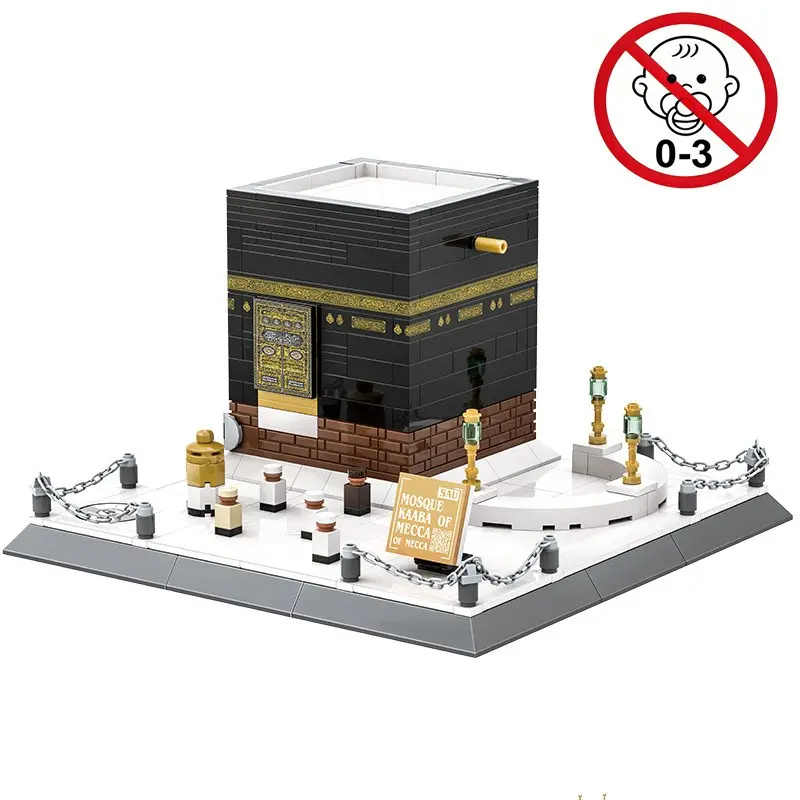 Mecca Grand Mosque Kaaba, Saudi Arabia, Islamic Pilgrimage Site, Muslim Travel Destination, Souvenir Gift, Spiritual Decor, Religious Decorations, Kaaba Model, Architectural, Religious, Religious Home Decor, Religious Ornament