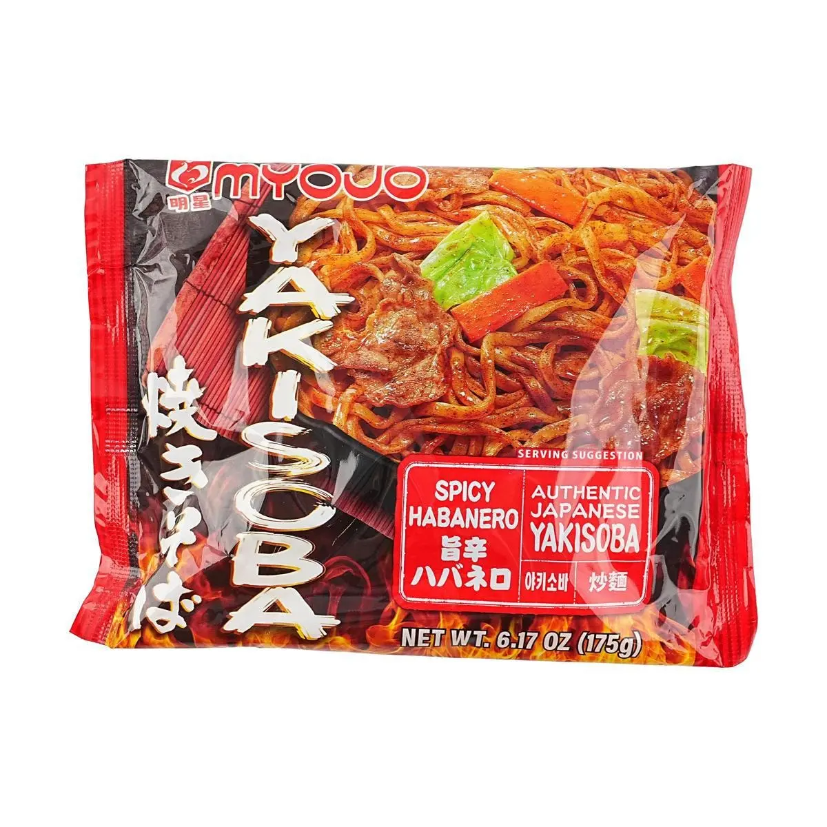 MYOJO Japanese Spicy Yakisoba Instant Noodles - 175g Bag, Authentic Asian Flavor
