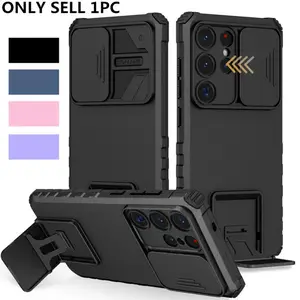 Luxury Slide Protective Lens Kickstand Armor Smartphone Phone Case Casing Accessories for Samsung S26 S25 S24 S23 S22 S21 Note 20 Ultra Plus Shockproof Protection Back Camera Protector Cover