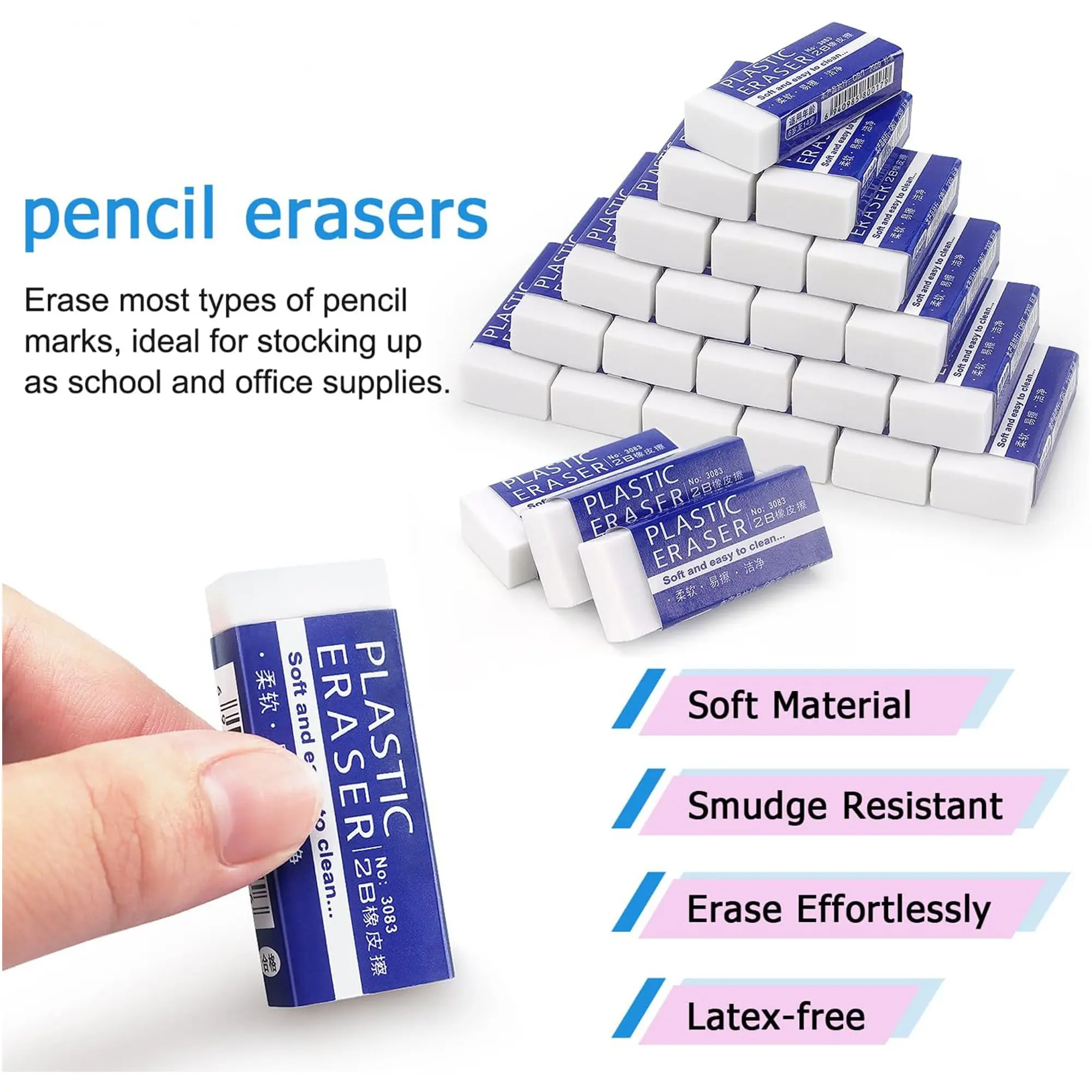 30pcs No-Trace Pencil Sketching Erasers, 2b Drawing Exam Anti-Breakage Erasers, Eco-Friendly Office Stationery Supplies Student Test Review Tools, Multi-Scene Cleaning Gadgets