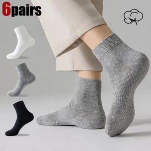 6 Pairs Men's Pure Cotton Crew Socks, Antibacterial & Odor-Resistant, Solid Color Cotton Socks, Summer Casual Basics, Soft & Comfortable, Must-Have Socks