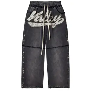 Vale Forever Skittle Sweats Jeweled/Black