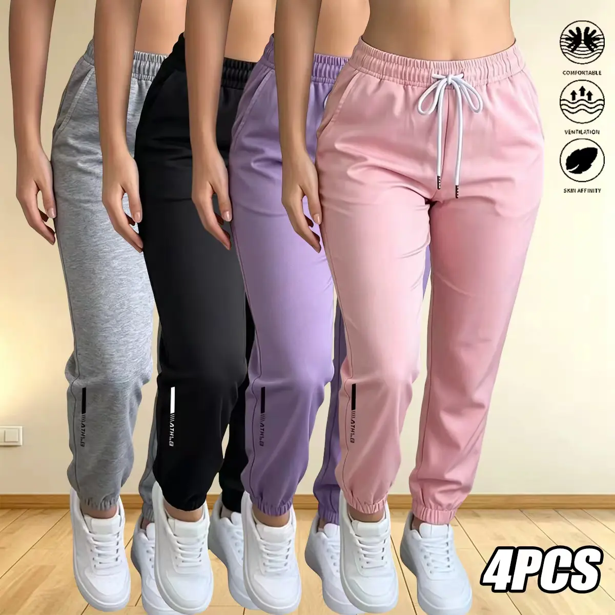 4-pack women’s casual athletic sweatpants with elastic drawstring waistband, suitable for outdoor sports, fitness, and everyday wear; casual long pants, women’s long pants, womenswear,clothes for back to school,first day of school outfits