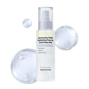 Papa Recipe Niacinamide PDRN Glowing Tone-Up Dual-Phase Mist(3.38fl oz/100ml)