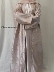 Women's Modest Long Robe Dress, Elegant Floral Pattern, Comfortable & Stylish Design, Perfect for Daily Wear & Special Occasions, Classy Modest Dresses, Muslim Dress, Muslim Outfits