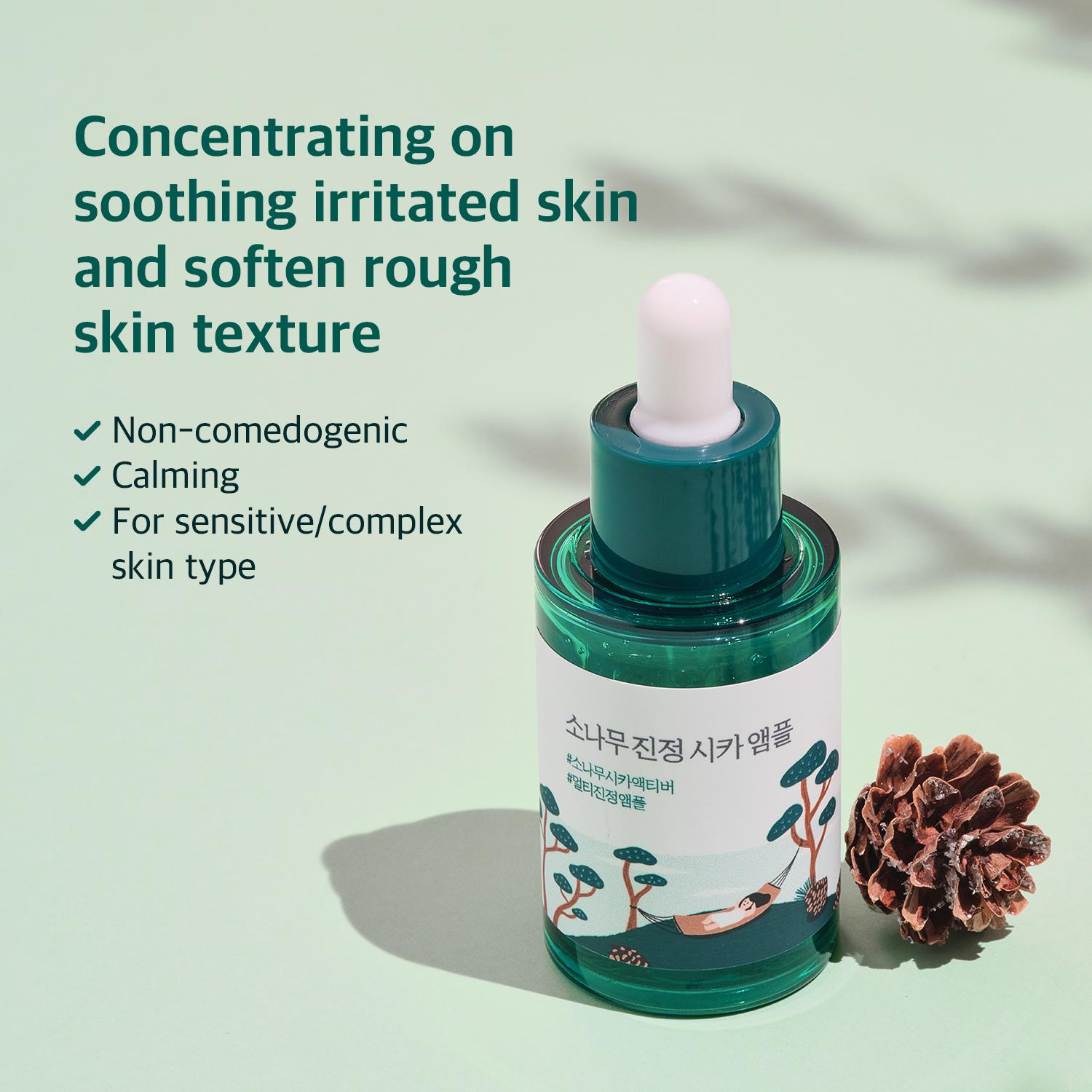 Korean Sensitive Skin Rescue Set (Dokdo Oil Cleanser 200ml, Birch Juice Cleanser 150ml, Dokdo Toner 200ml, Pine Calming Cica Ampoule 30ml, Birch Juice Moisturizing Face Cream 80ml) hydrating, soothing