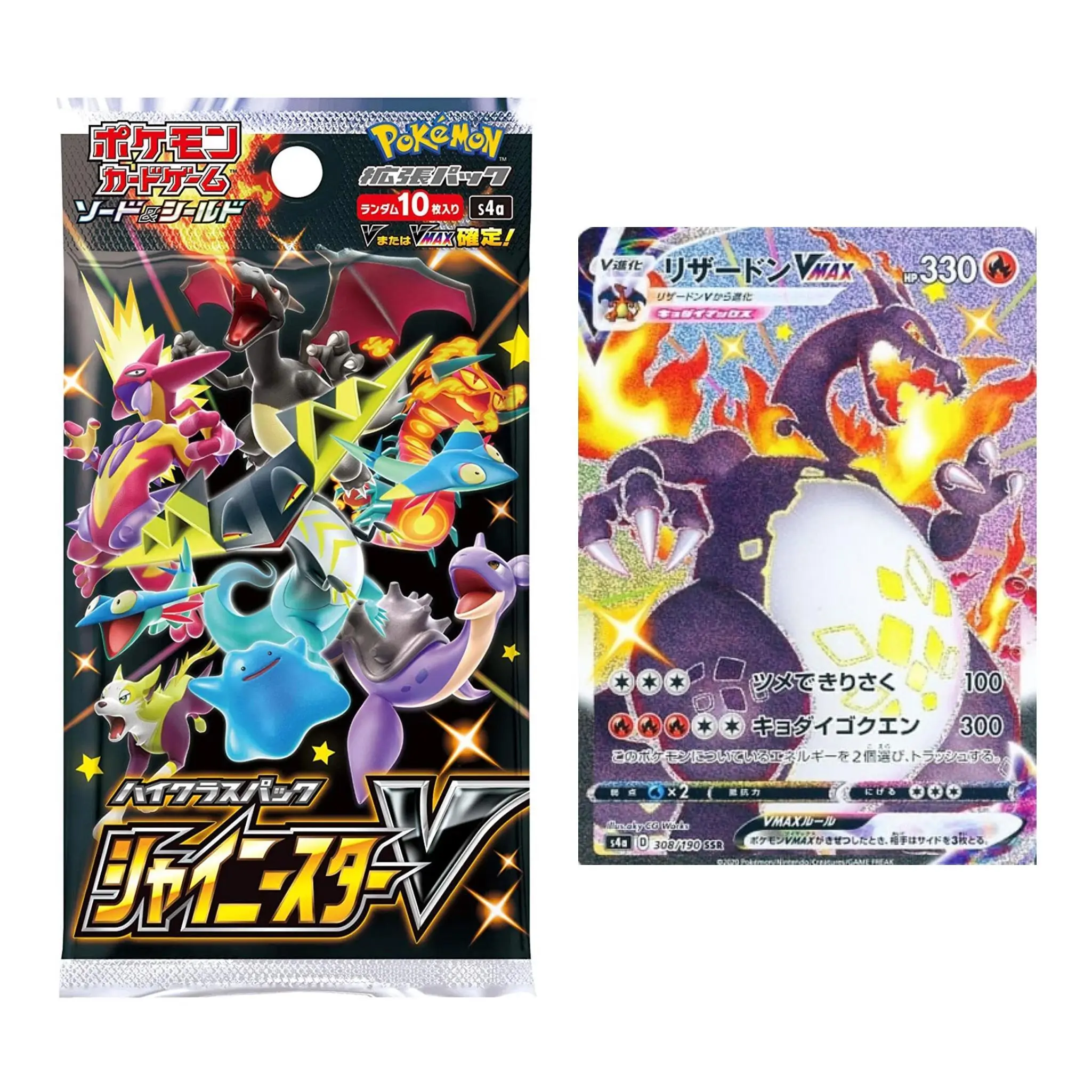 Pokemon TCG Japanese Ver. S4a Shiny Star V Booster Box
