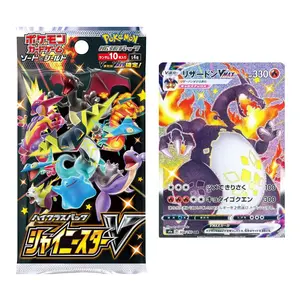 Pokemon TCG Japanese Ver. S4a Shiny Star V Booster Box
