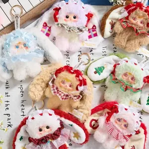 Three Little Mao Snow Night Tea Party Plush Series Blind Box