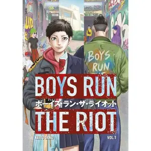 USED-Boys Run the Riot 1 by Gaku, Keito (Paperback)