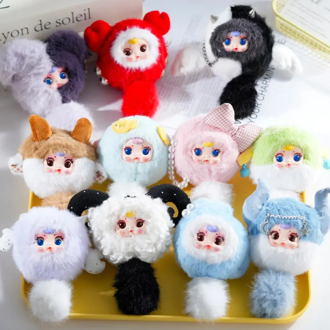 くま　様　MM107 MM Milk Candy Cute Zodiac Plush Series Blind Box - TikTok Shop