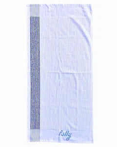 Muni Caddie Towel
