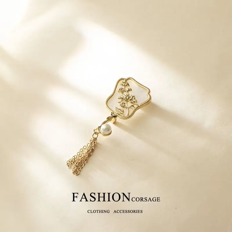 【shipping from US 】Jewelryhouse--High-grade classic Chinese style brooch fringed suit pin, cheongsam pressure cardigan