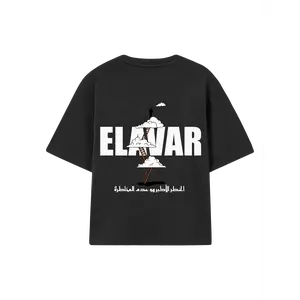ELAVAR PREMIUM T-SHIRT (CLOUDS) Black