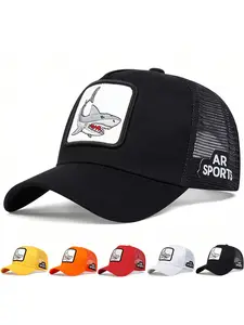 Unisex Dolphin Mesh Baseball Cap, Adjustable Sun Protection Casual Hat, Spring & Fall Outdoor Travel Beach Vacation