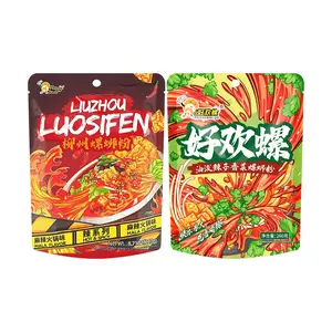 HAOHUANLUO Luosifen Rice Noodles - Spicy Chili Oil & Coriander Flavor (270g) + Mala Hot Pot Flavor (247g) - 2-Pack Combo, Authentic Chinese Instant Noodles, Savory & Spicy Snack