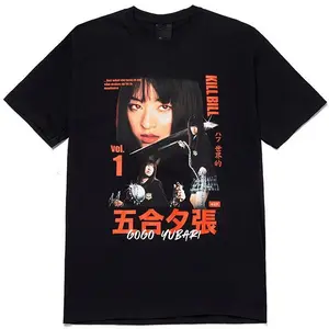 Gogo Yubari Kill Bill T-Shirt, Gift for Fan Shirt