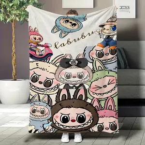 Labubu cartoon character-themed blankets, nap blankets, essential home blankets, and the best Valentine's Day gift.