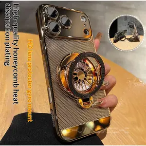 Suitable for iP17 cooling phone case with rotating gyro stand, iP16PROMAX anti-drop protective cover