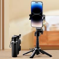 Black selfie stick (no light, no lens)