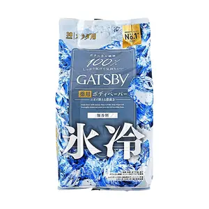 GATSBY Japan Ice Cool Deodorant Body Wipes - Unscented, Large Capacity 30 Count for Men & Women
