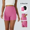 Halara 2-Piece UltraSculpt High Waisted Tummy Control Side Pocket Shaping Training Biker Shorts Set