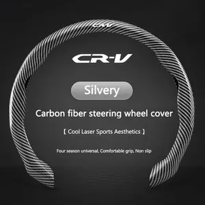 38cm General Integrated Car Steering Wheel Cover Carbon Fiber Sports Non-slip Protection Cover For Honda CRV 2007 2015 2016 2017 2018 2019 2020 Car Accessory